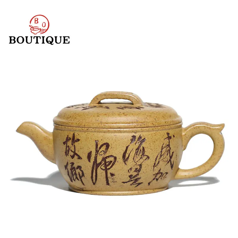 

190ML Handmade Yixing Retro Raw Ore Purple Sands Reduction Burn Section Mud Zisha Pot Carved Poetry Household Tea Making Pot