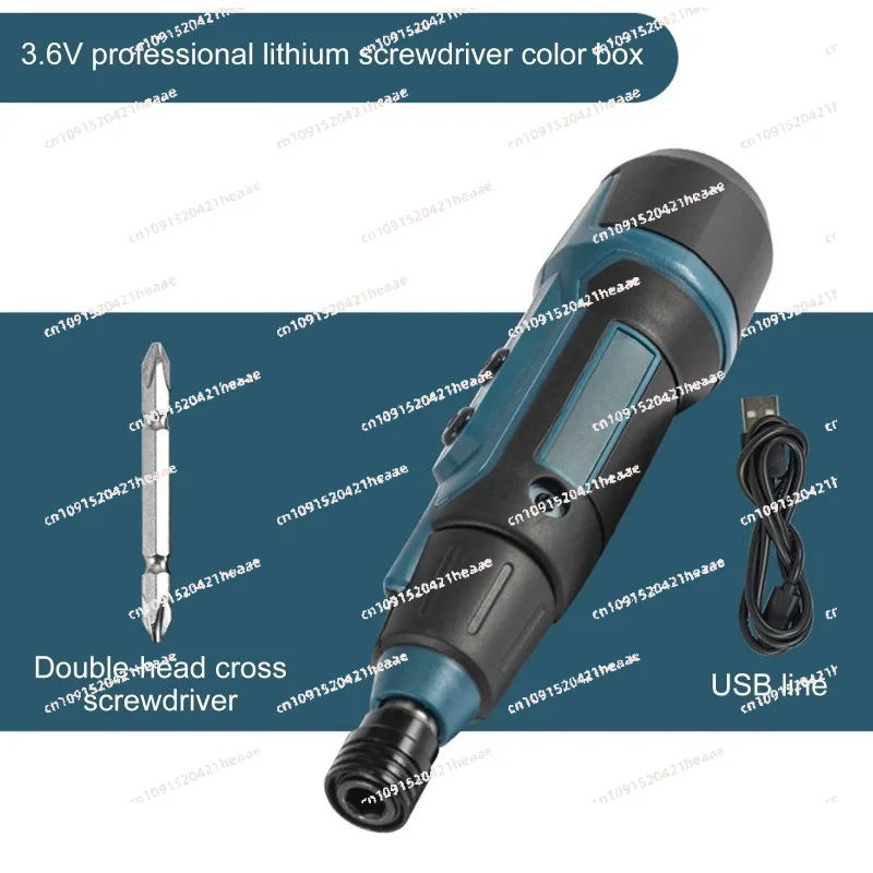 Suitable for Mini Disassembly Screw Small Electric Batch Lithium Screwdriver 3.6V Electric Screwdriver With Flashlight Lighting