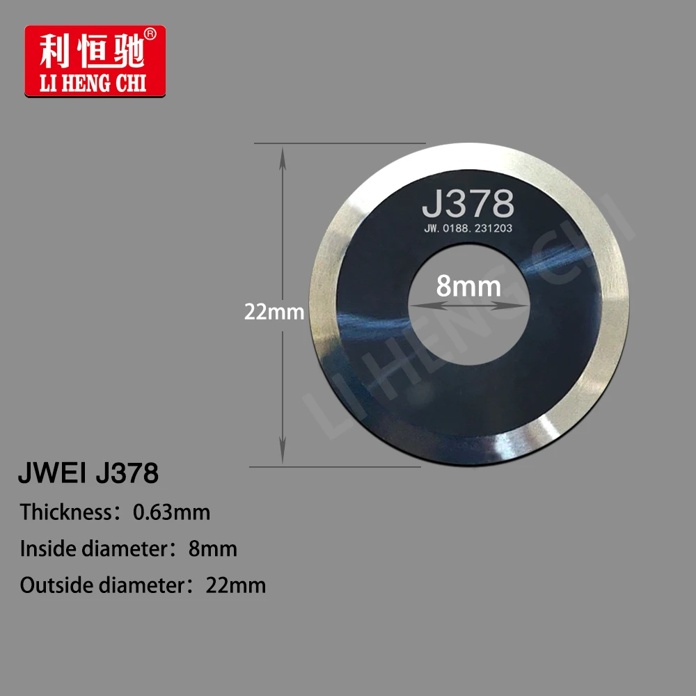 10PCS JWEI J309 J310 J311-1-S J312 J314 J315 J316 J317 J319 J320 J321 J323 J324 J325 Vibration Blade  Oscillating Knife Cutting