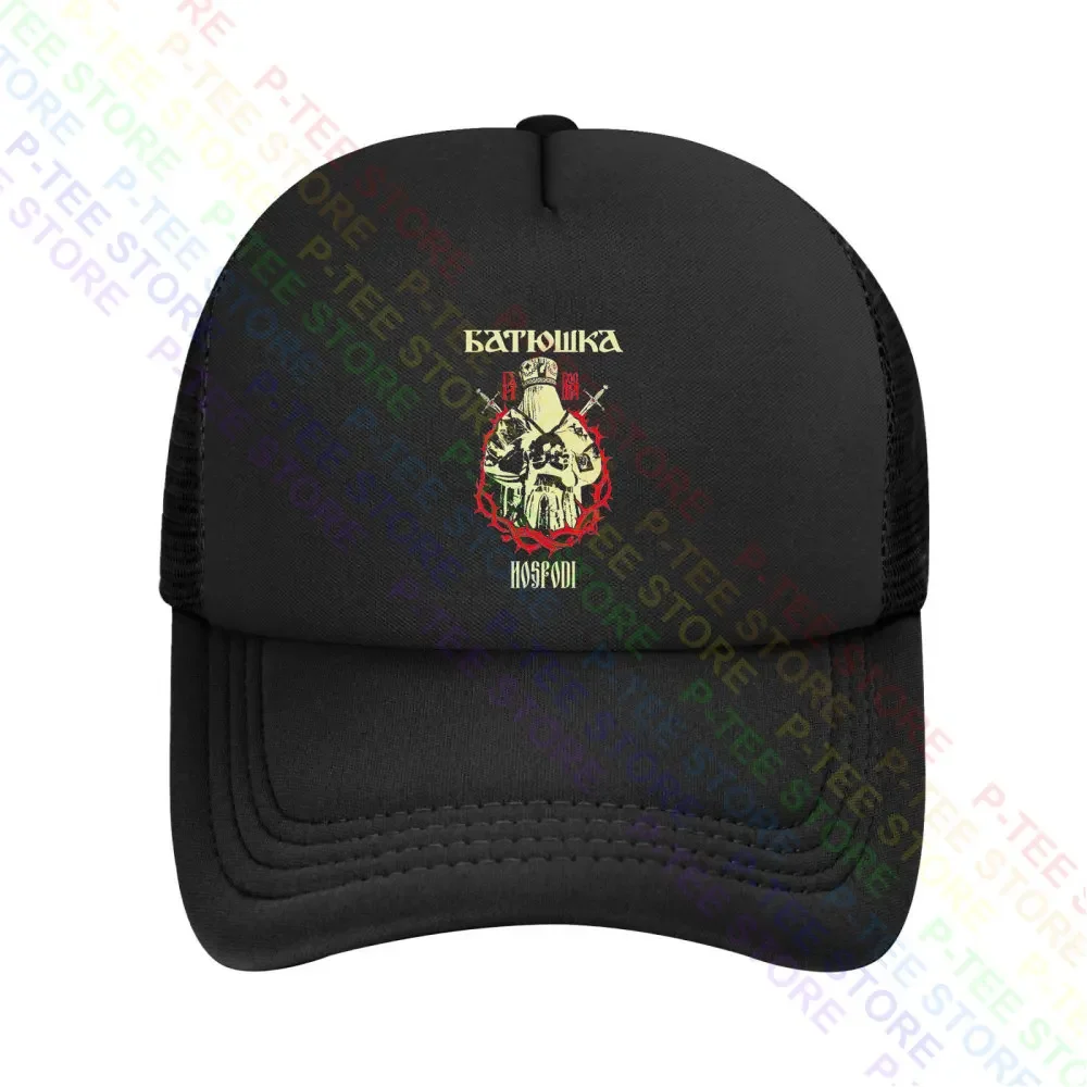 Batushka Hospodi Mga Plaga Uada Cult Of Fire 1914 Baseball Cap Snapback Caps Knitted Bucket Hat