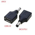 Q-DC5.5X2.1
