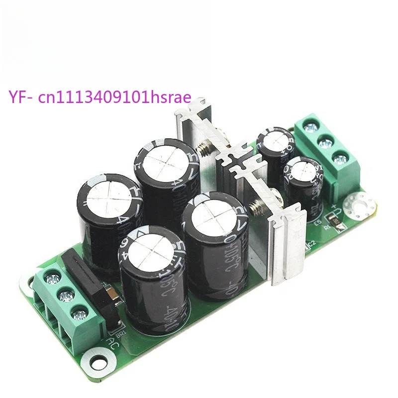 High Low Voltage Rectifier Filter Board Op-Amp Dual Power Supply Board ±12V ±15V Voltage Regulator Board