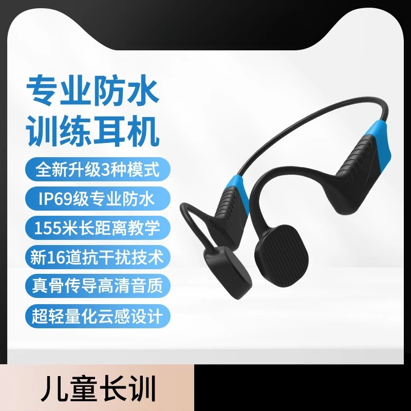 SpotUnderwater Swimming Coach Waterproof Headset for Training EquipmentGoods