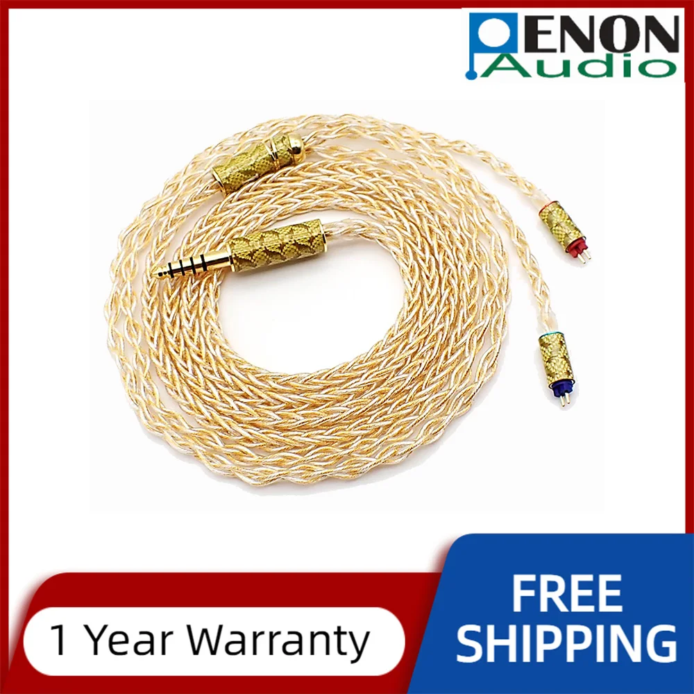 isn-audio-est80-2pin-078mm 8shares-sliver-plated-gold-plated-occ hybrid-hifi-audiophile-earphone-replacement-iem-upgrade-cable