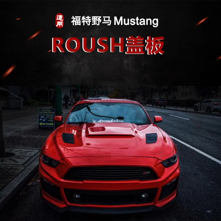 Fit For 2015-2017 Ford Mustang Roush Style Hood Scoop High quality Car-Styling FRP/ Carbon Fiber Front Hood Bonnet Scoop