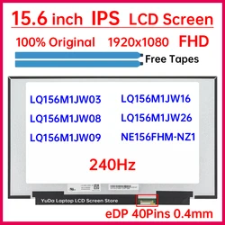 15.6 Inch 240Hz Laptop LCD Screen LQ156M1JW03 LQ156M1JW09 NE156FHM-NZ1 LQ156M1JW08 LQ156M1JW16 LQ156M1JW26 Display Matrix Panel
