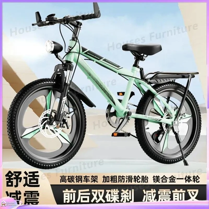 For 20 Inch Kids Mountain Bike Boys Girls 6-12 Years Old Variable Speed Bicycle Primary School Student MTB Cycling Outdoor