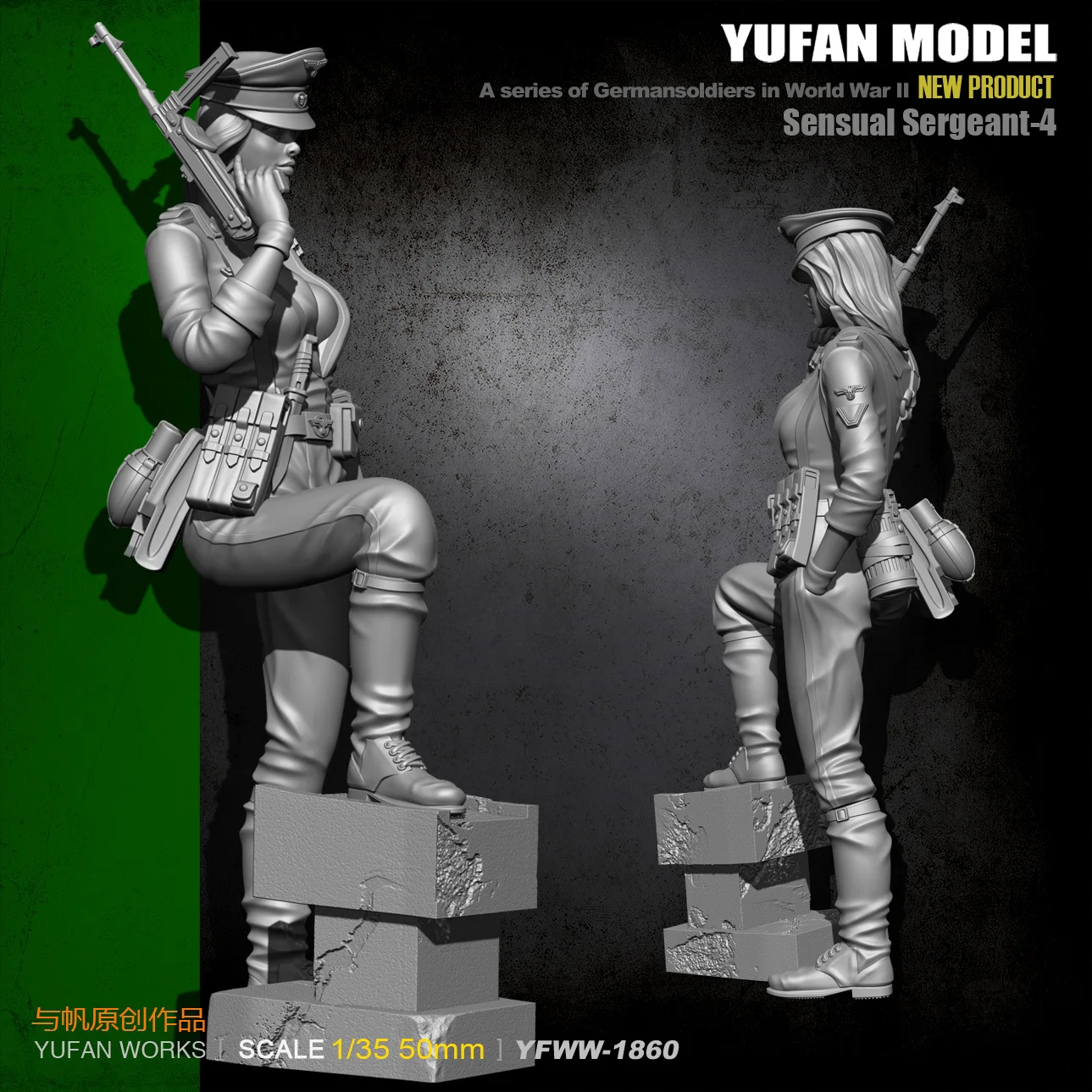 Yufan Model 1/35 Resin Soldier Figura DIY self-assembled YFWW35-1860