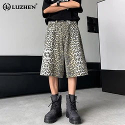 LUZHEN stampa leopardata Design personalità pantaloni alla moda a sette punti 2024 coreano originale nuovi uomini moda Street pantaloncini da uomo LZ3181