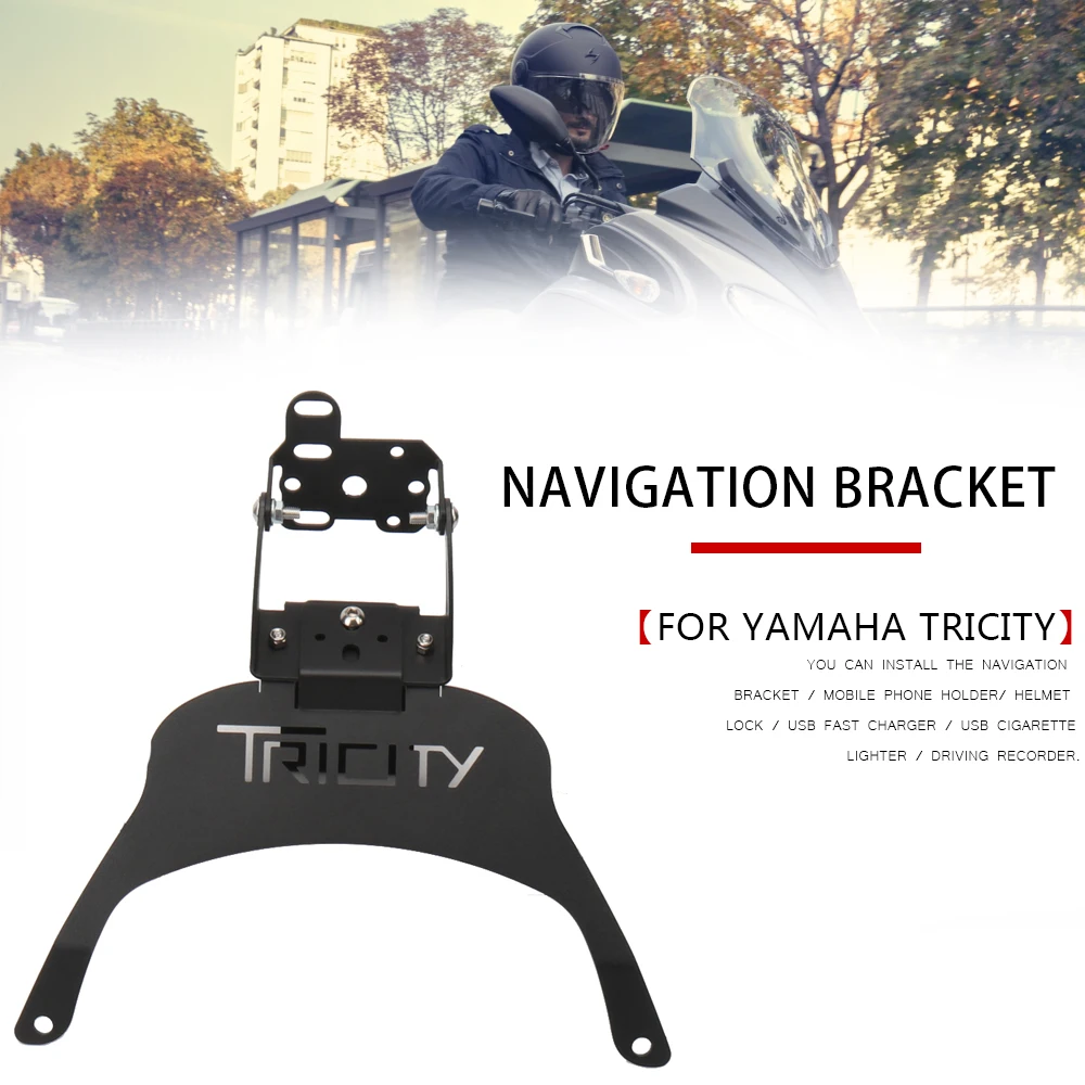 

New Motorcycle For YAMAHA TRICITY Tricity Phone Holder Stand GPS Navigation Plate Bracket Accessories Black Wireless charging