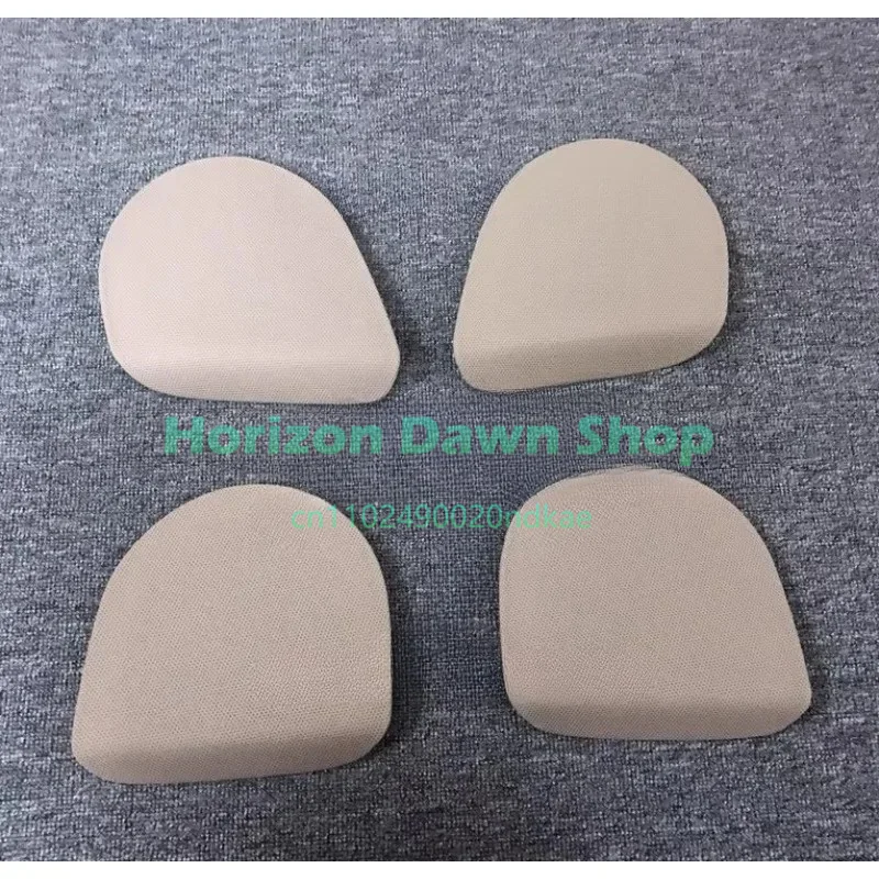 4700 Car Cover Horn Cover Beige