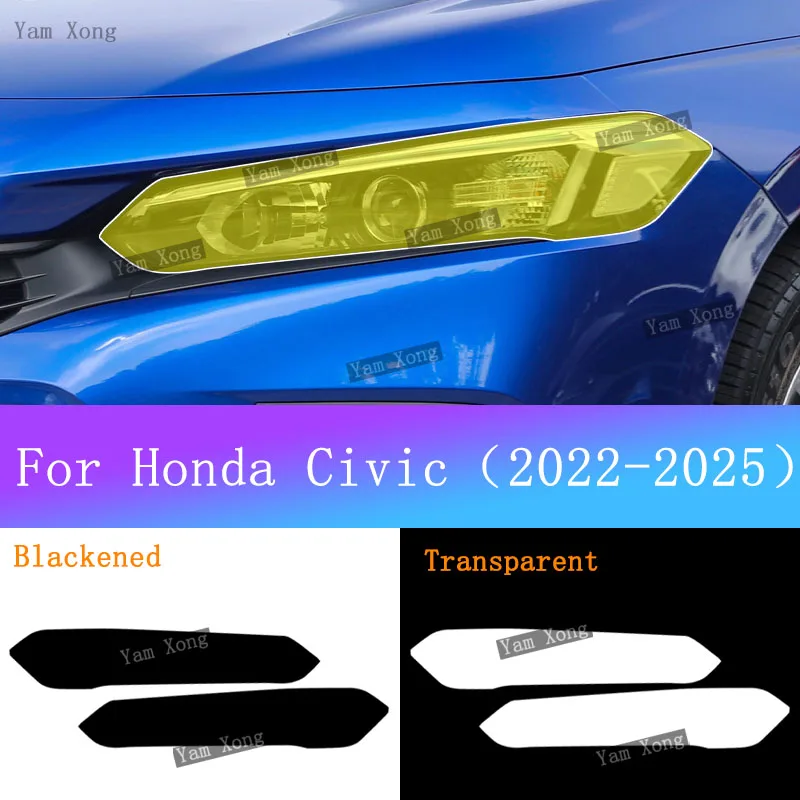 

For Honda Civic 11th Gen Car Exterior Headlight Black Wrap Golden Cover Armored Film Front Light TPU Transparent Protective Film