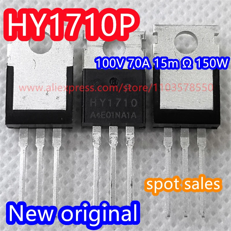 （10PCS）  100%  Brand new original HY1710P package TO-220 100V 70A 15m Ω 150W field-effect transistor MOS transistor HY1710