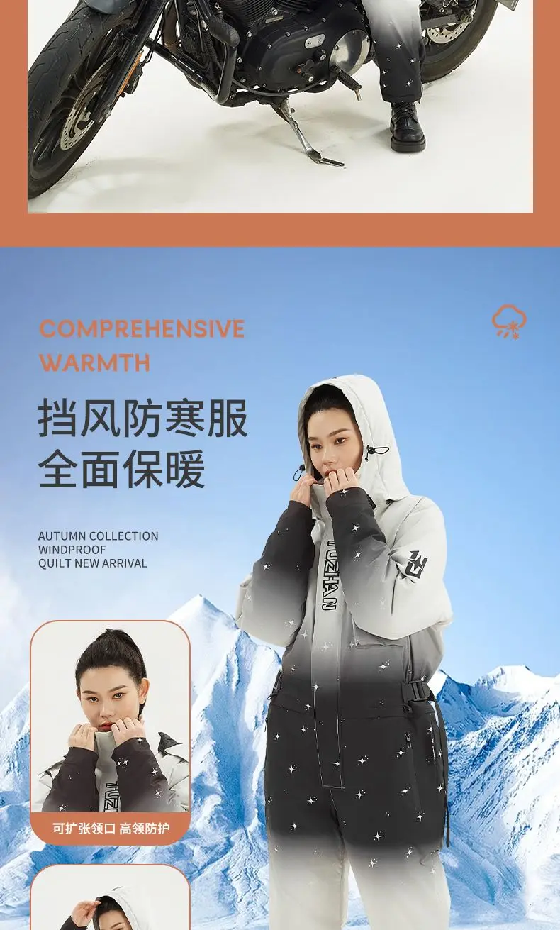 

Лыжная одежда Able Одежда для рыбалки Бархатная утолщенная водонепроницаемая и теплая одежда для езды на велосипеде Холодная одежда Тренч на молнии для электромобиля