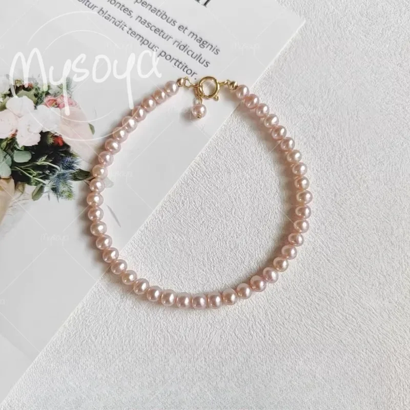 

MYSOYA 4-5mm Rose Pink Purple Freshwater Pearl Bracelet, Gift Box, for Him/ Her, for Birthday/ Wedding/ Mother's Day Gift A0061