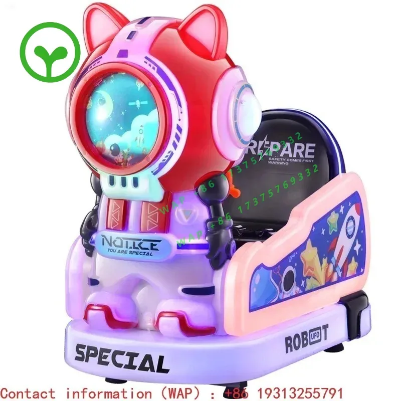New Product Cartoon Space Coin Operated Car Kids Ride on Car Amusement Children Snowflake Blowing Swing Gaming Machine