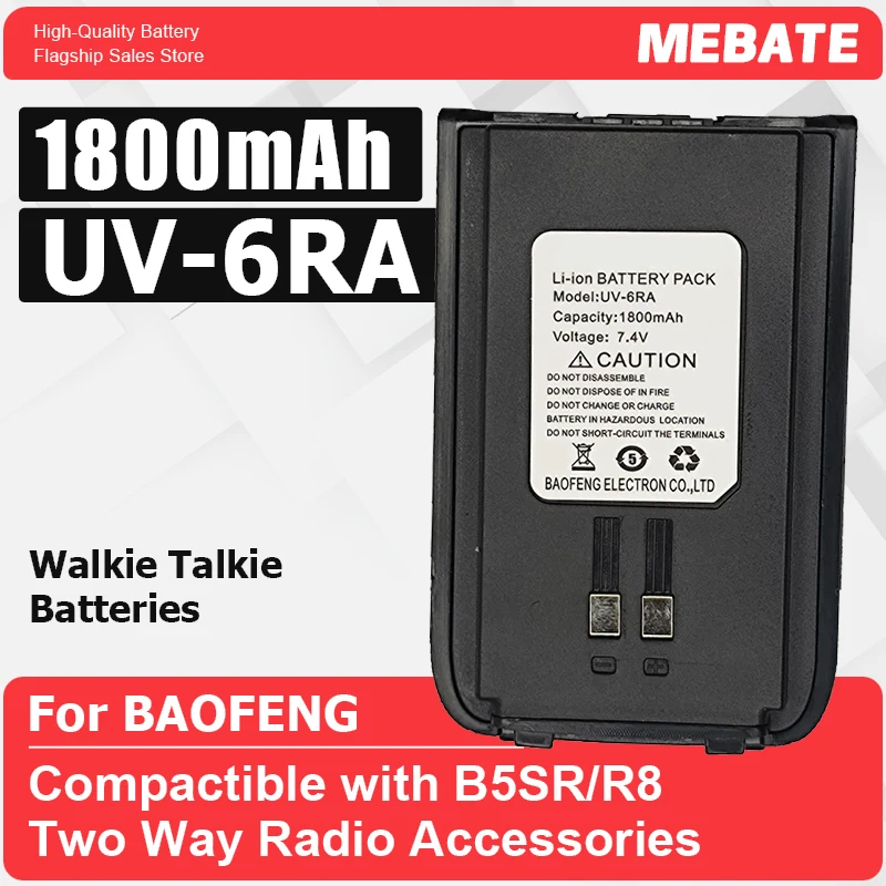 

Аккумулятор Walikie Talkie UV-6RA UV6RA, 1800 мАч, литий-ионный, совместимый с аксессуарами для двухсторонних радиостанций Baofeng B5SR/R8