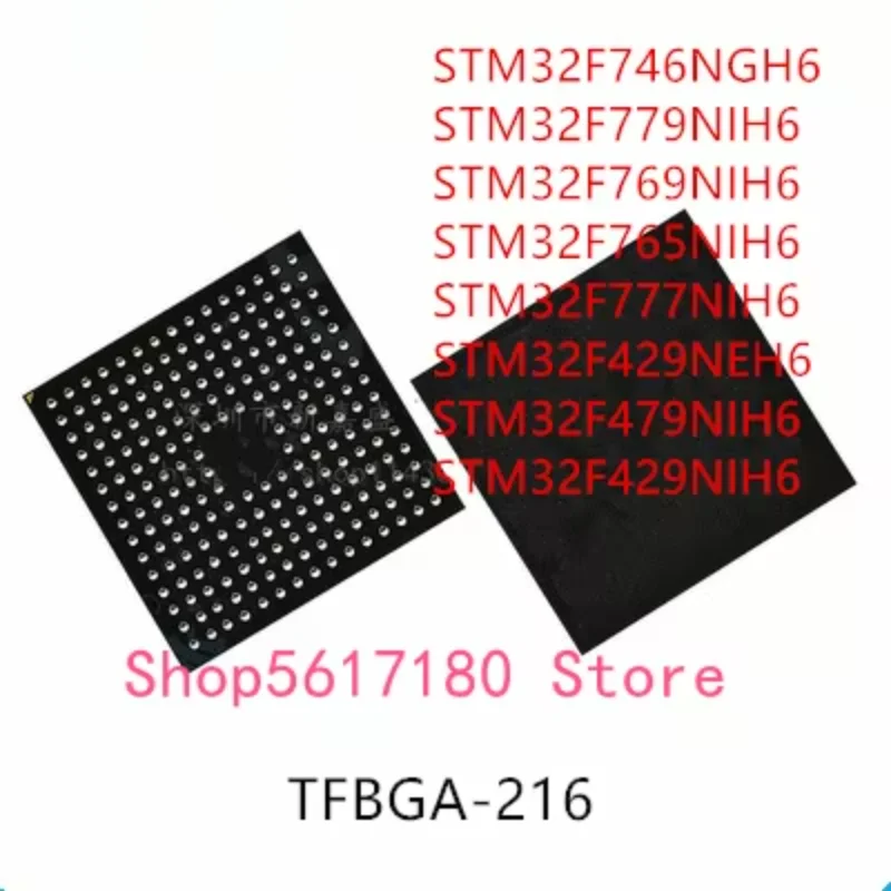 10PCS STM32F746NGH6 STM32F779NIH6 STM32F769NIH6 STM32F765NIH6 STM32F777NIH6 STM32F429NEH6 STM32F479NIH6 STM32F429NIH6 IC