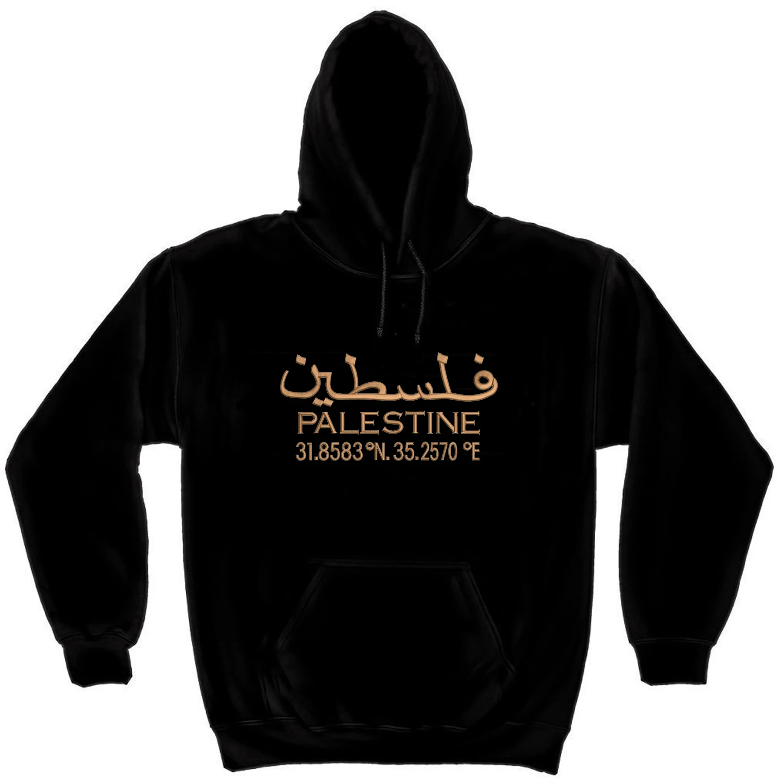 

Palestinian Coordinate Arabic Calligraphy Palestine Pullover Hoodie 100% Cotton Comfortable Casual Mens Sweatshirts Streetwear