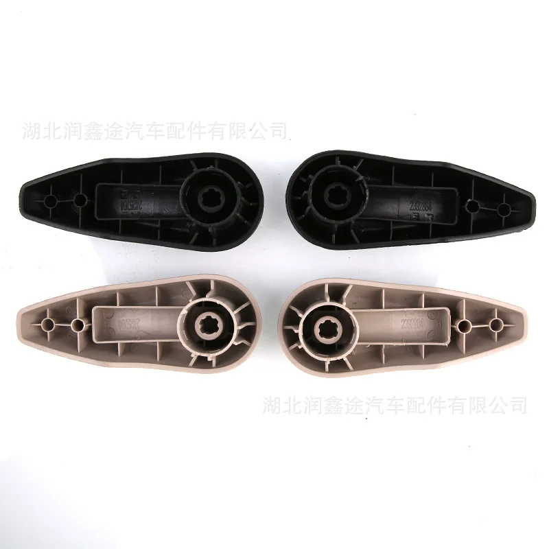 Suitable for Peugeot 301 2008 Citroen New Elysee C3XR Chair Adjustment Handle Backrest Adjuster