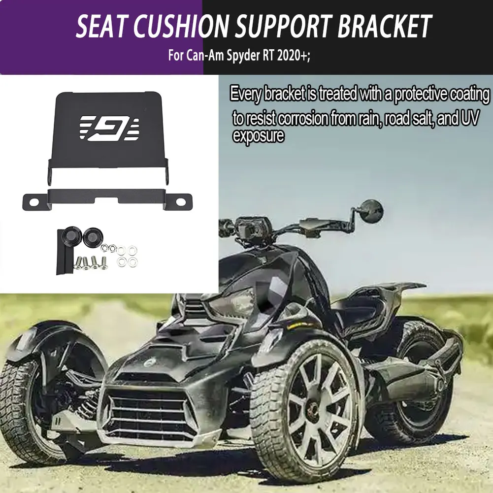 

For Can-Am Spyder RT 2020+ Motorcycle Accessories Seat Cushion Support Bracket Performance Flip Seat Support Bracket
