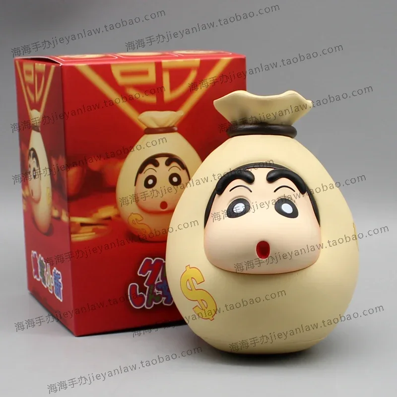 Anime Crayon Shin-chan Action Figure Pupu Money Bag Luck Figure Model Pvc Cute Desktop Collectible Toys For Childrens Gift