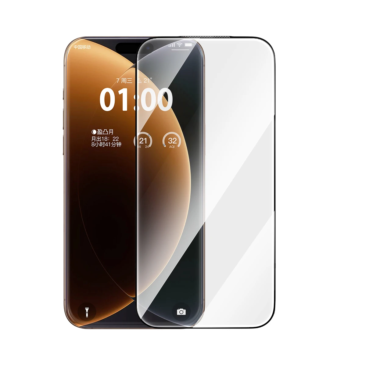 Szkło hartowane Baseus Corning do iPhone 18 17 Pro Max, folia ochronna na ekran, zabezpieczająca przed podglądaniem, odporna na uderzenia, łatwa w montażu. — zdjęcie produktu 7