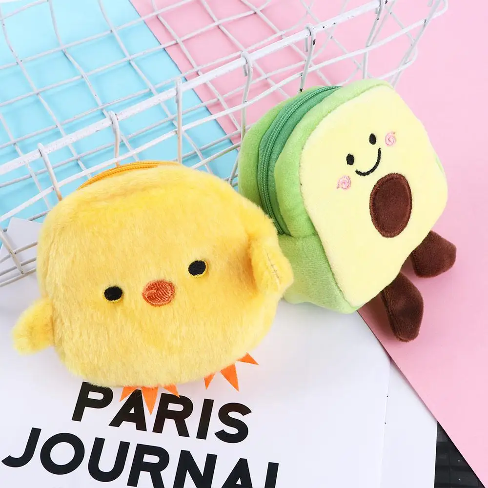 Elegant Lovely Mini Avocado For Girls Pig Plush Card Holder Women Coin Purse Korean Money Bag Zipper Purse Wallets