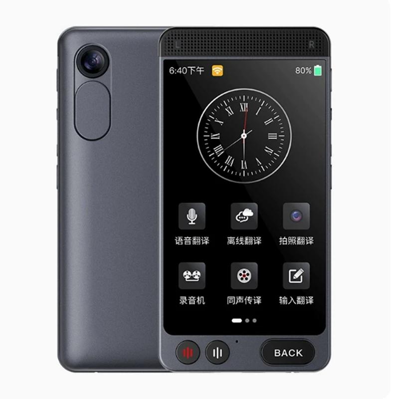 D21 جهاز مترجم الصور الصوتية الذكي AI عبر الإنترنت دون اتصال في الوقت الحقيقي 142 لغة معدات الترجمة-A22U #2