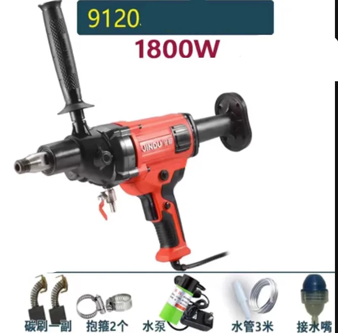 220V Diamond Water Drill Machine Concrete Hydro Drill Air Conditioner Handheld Tabletop High Power Perforator Electric Tools