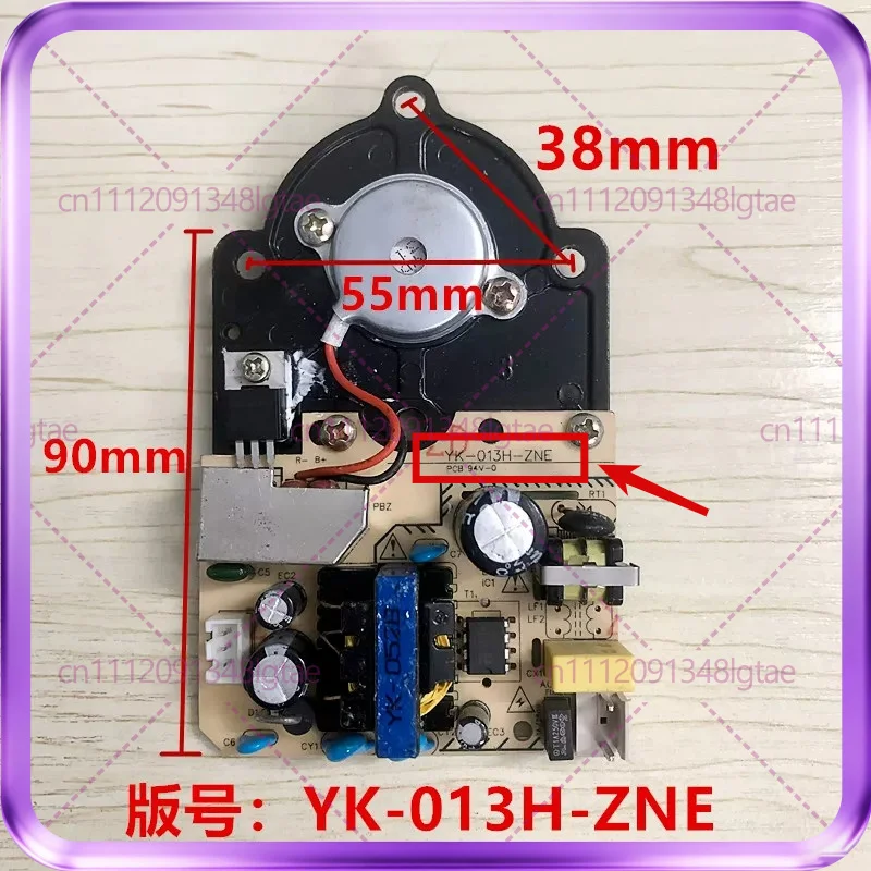 Used For Pumped Up Water Humidifier Integrated Power Board YK-013H-ZNE