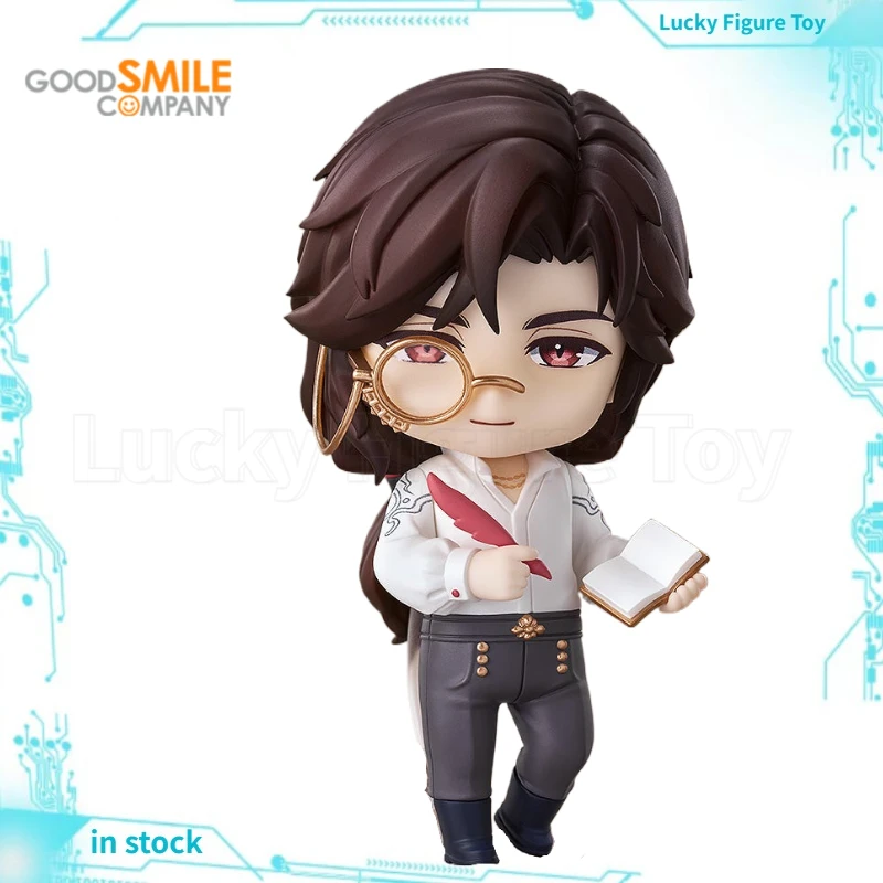 

【В наличии】GSC 2075 СВЕТЛО-НОЧЬ Эван Q версия гуманоид съемная модель игрушки