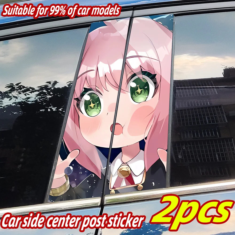 

Anime Ania Car Funny Stickers Auto B-pillar Car Center Column Decor Cover Scratches Waterproof Sunscreen Vinyl Decal Accessories