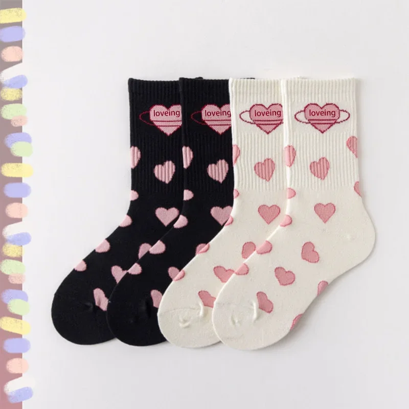 1 Pairs Pink Love Mid-tube Sock Cute Students Girls JK Lolita Socks Simple Fashionable Socks Women Kawaii