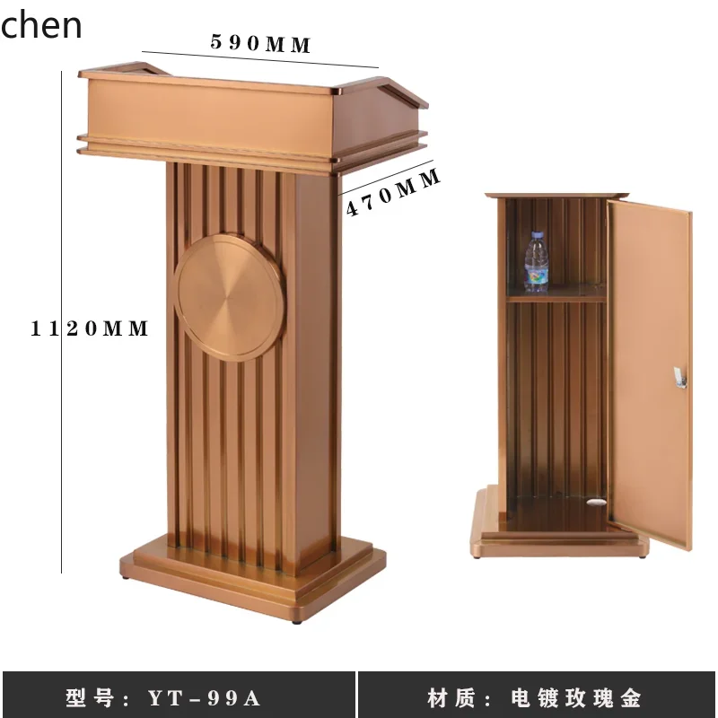ZML Reception Lecture Podium Speech Host Sales Department Advisory Desk Shopping Guide Lectern