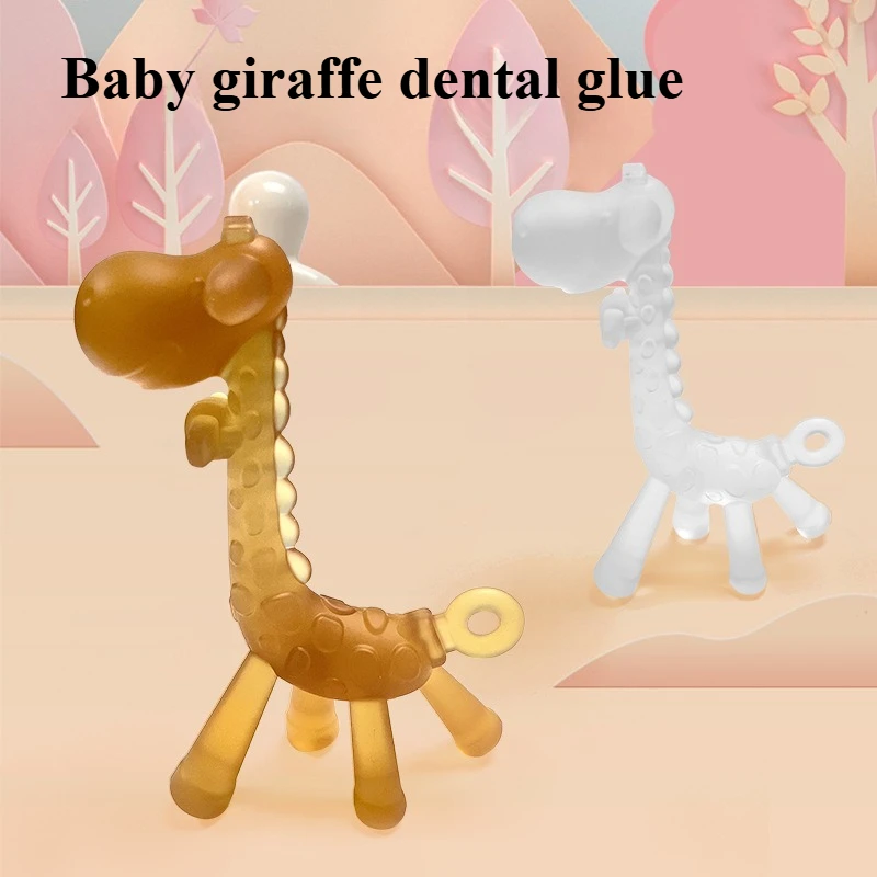 Baby giraffe dental glue, safe  non-toxic liquid silicone food-grade dental glue, teethers, baby teether