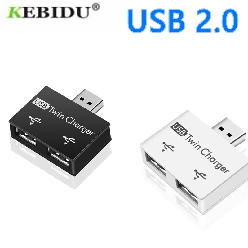 노트북 PC용 USB 2.0 수-트윈 충전기, 듀얼 2 포트 USB 스플리터 허브 어댑터 컨버터 충전 USB 와이어 플러그