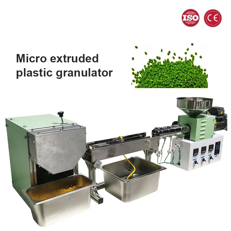 Modification Formula Laboratory Micro Extruder Granulator High Efficiency Granulator Small Desktop Granulator SJ25/SJ35 Plastic