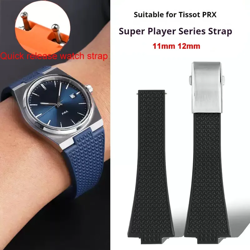 

11mm 12mm Flurorubber Strap For Tissot PRX Series Super Player Watches 35mm 40mm Quick Release Spring Buckle FKM WatchBand