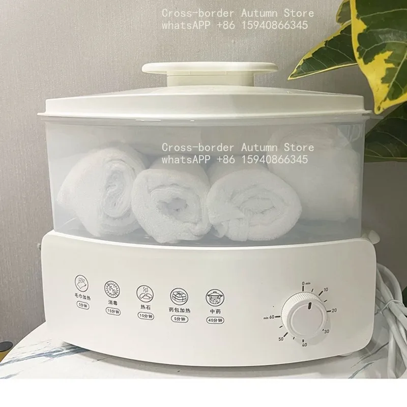 Towel hot steamer, massage steam hot compress towel bathroom pot, home spa tools