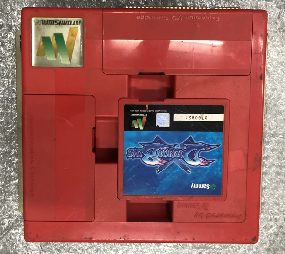 Arcade game Sammy Card w mother board dolphin blue sammy Fist of North Star