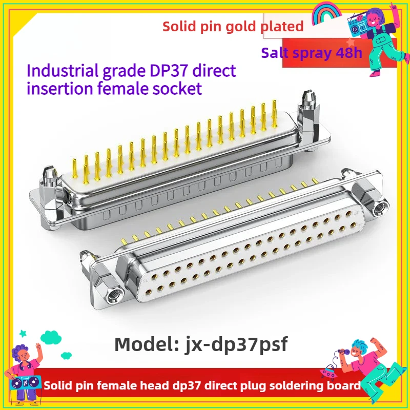 

1PCS Industrial Grade DP37 Direct Insertion Female Socket DR37 Solder Joint DB37 Bent Foot Plug Double Row 37 Pin Plug-in Board