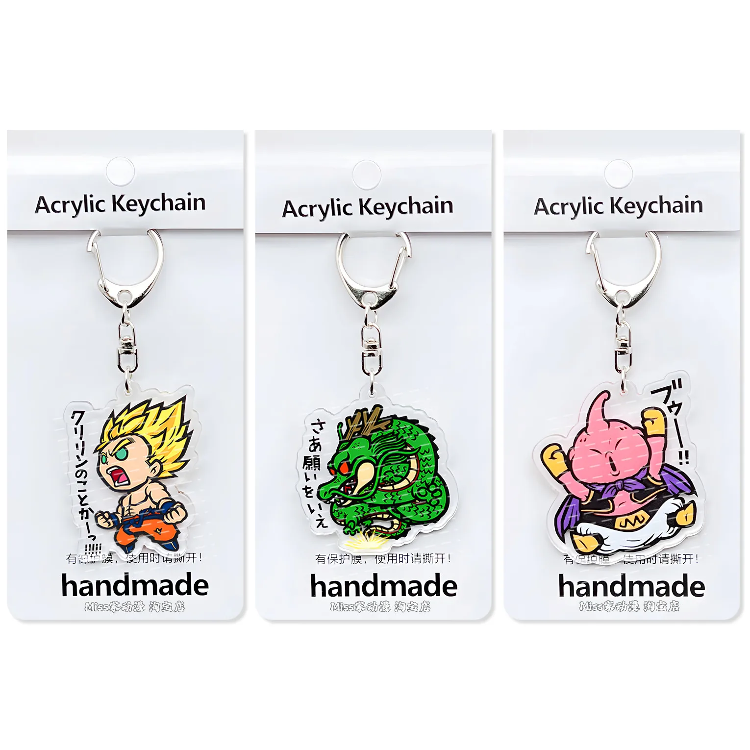 

Recycled Acrylic Keychain for Dragon Ball Super Saiyan Goku Shenron Majin Buu Anime Peripheral Keychain Cute Decoration Gift