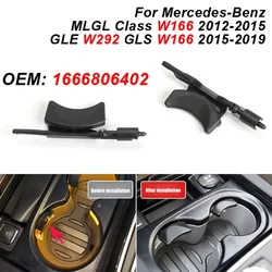 Car Center Console Water Cup Holder Drink Stand Beverage Holder Fixing Buckle For Mercedes Benz GL ML GLS GLE Class W166 X166