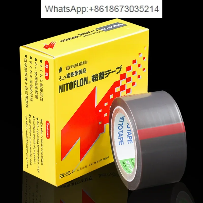 T0.08mm*W(13mm,19mm,25mm)*L10m Japan NITTO DENKO Tape NITOFLON Waterproof Single Sided Tape 903UL Original high quality