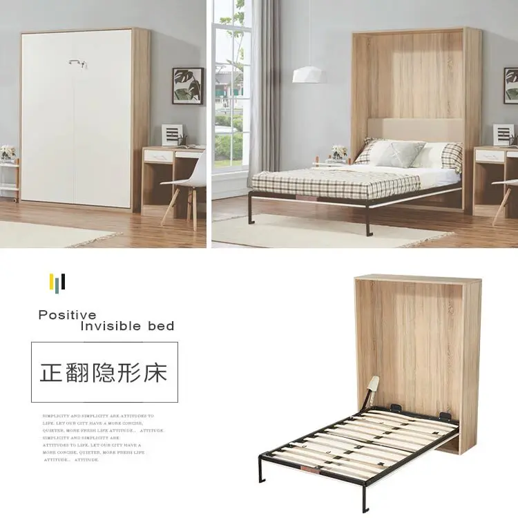 Rollover invisible hidden wall folding bed cabinet integrated Murphy under bed flip space-saving automatic shrinking bed hardwar
