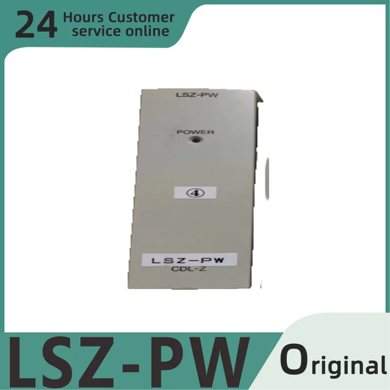 

Новый оригинальный модуль LSZ-PW LSZ-08-S1 LSZ-AO-S1 LSZ-B3