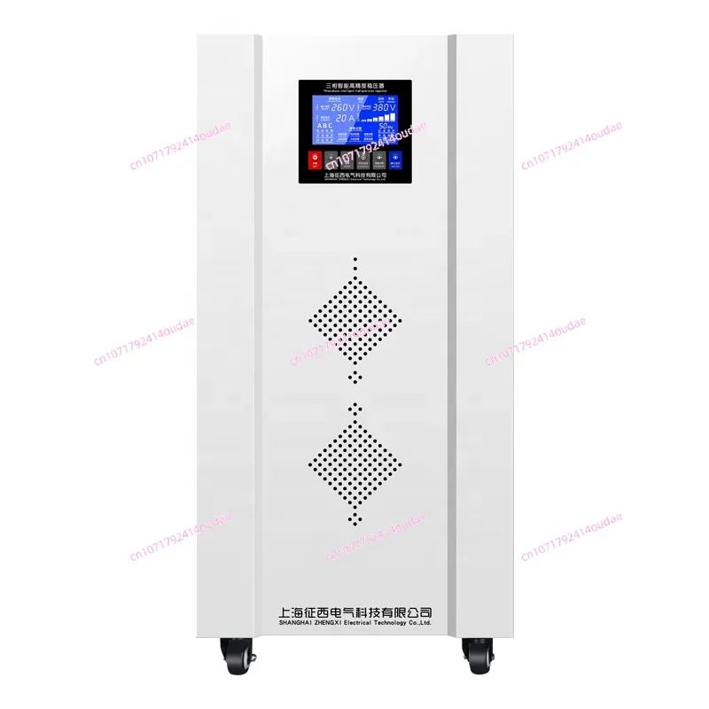 Hot Selling 40KVA three phase 380V automatic voltage regulator AC avr equipment 3 phase 40kva voltage stabilizer for factory