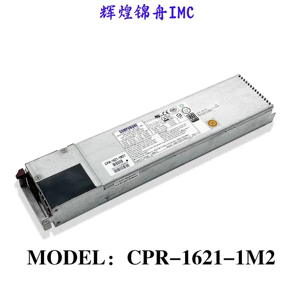 Ultra-micro server power CPR-1621-1M2 1620W server power module is new and original.