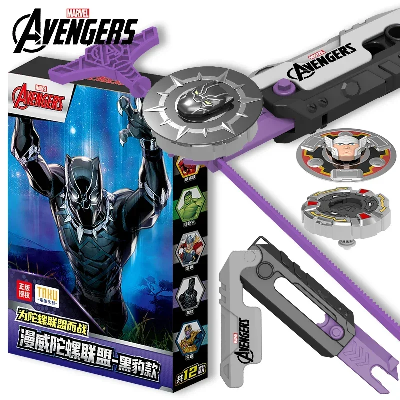 TAKU Beyblade Battle Game Marvel Avengers Black Panther Thanos Style Beyblade Launcher 4PCS Movie Peripheral Toy Set Boys Gifts